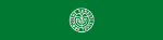 The Ernest Cook Trust
