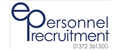 E Personnel Recruitment